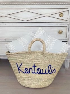 Colores Collective Jumbo Custom Home Basket